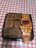 巧克力软心鸡蛋糕 260g 9粒 实拍图
