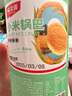 味滋源 小米锅巴180g罐装 休闲零食办公室小吃粗粮膨化食品 安徽特产 实拍图