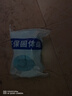 杰凯诺酒精块固体酒精酒精块固体酒精炉伴侣固体蜡块20克一块 2斤装 实拍图