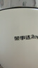 荣事达（Royalstar）保温饭盒多层12小时超长保温304不锈钢真空保温桶儿童上班族学生 【饭盒+折叠勺】白色|2层1.5L 实拍图