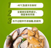 ZEAL新西兰进口猫狗营养冻干零食训练奖励宠物零食 绿唇青口贻贝50g  实拍图