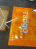 天章 （TANGO）新橙天章A4打印纸 70g 500张*4包 双面打印复印纸 顺滑不卡纸高性价比 整箱2000张【明星品质款】 实拍图