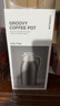 乐扣乐扣（LOCK&LOCK）家庭保温壶套装 暖水壶银色 拉恩保温杯400ML+妙趣咖啡壶2.2L 实拍图