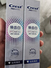松达婴儿面霜护肤大礼包身体乳沐浴露爽身露宝宝用品 【入会礼包】粉2g+油3.5ml+组合 实拍图