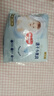 好奇（Huggies）金装超薄云柔成长裤XXXL26*4 实拍图