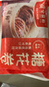 金鼎軒 红糖馒头 360g(6个装) 北京口味 儿童早餐 馒头花卷 包子面点 实拍图