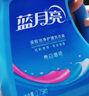 蓝月亮洗衣液12斤套装：亮白增艳薰衣草3kg瓶+1kg袋*3 实拍图
