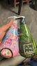 竹盐 派缤按压式牙膏285g薄荷清新口气+桃花盐牙膏285g洁白牙齿共570g 实拍图