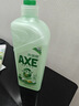 斧头牌（AXE）金骏青梅果蔬餐具净洗洁精1.01kg泵6大零添加4倍去农残小苏打 实拍图