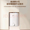 美的（Midea）【8年质保】7.6升储水式小厨宝家用45升一级能效洗菜碗电热水器厨房热水宝国家补贴F7.6-20CB5(ES) 实拍图
