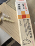 瑞德医生复方制霉菌素软膏宠物耳螨猫咪狗狗马拉色菌耳药非益耳净伊尔舒 实拍图