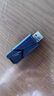 金士顿（Kingston）64GB USB3.2 Gen 1 U盘 DTXM 大容量U盘 滑盖设计 多彩时尚 学习办公投标电脑车载通用 实拍图