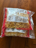 公鸡低脂螺丝形传统意大利面500g*2袋土耳其进口 西餐意粉速食拌面 实拍图