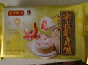 湾仔码头港式水晶虾皇饺168g6只早餐包子速食半成品食品面点 实拍图