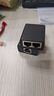 绿联网线分线器一分二同时上网转接头 RJ45网络双网口延长器直通三通头 IPTV宽带接口分接器50923 实拍图