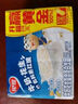 银鹭牛奶花生口味 复合蛋白饮料 360*12罐 整箱 实拍图
