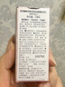 苏菲娜隔离霜妆前乳13ml*2 打底控油遮瑕素颜学生防晒SPF8PA++送女友 实拍图