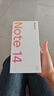 小米 REDMI Note14 5G 国家补贴 金刚品质 5110mAh大电量 大光圈超感相机 8GB+256GB 子夜黑 红米手机 实拍图