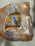 屈臣氏（Watsons）新奇士橙子汁汽水含果汁碳酸饮料汽水380mL*15瓶整箱 实拍图