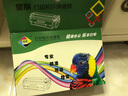 星朋适用兄弟打印机7470D墨盒7860粉盒7057 7360硒鼓tn2225 2215墨盒7060d hl2240墨盒fax2890 7860 dr2250墨粉盒 【推荐】MFC7470D大容量套装 实拍图