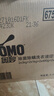 奥妙（OMO）除菌除螨酵素洗衣液 18.3斤大组套 72小时长效抑菌 99%除菌除螨 实拍图