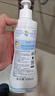 妙思乐（Mustela）儿童洗发沐浴二合一500ml*2婴幼儿专用宝宝洗发水沐浴露法国进口 实拍图