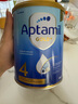 爱他美（Aptamil）金装澳洲版DHA婴幼儿配方牛奶粉新西兰原装进口 保税速发 4段1罐(2岁以上)保质期27年1月 实拍图