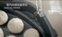 苏泊尔（SUPOR）电饼铛家用 双面加热 煎烤机烙饼锅煎饼铛36mm加深34cm加大升降烤盘 早餐机电饼档 JT34AQ876 实拍图