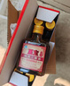 至宝 特质三鞭酒 35度 125ml*6 礼盒装（新老包装随机发货） 实拍图