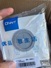 正泰（CHNT）嵌入式插座隐藏插座 防水地插地面插座  电视冰箱插座 86型可调节 【防水式】白色五孔10A 实拍图