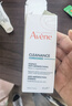 雅漾（Avene）【樊振东同款】控油抗痘精华露30ml C位精华敏肌细致毛孔平衡肤质 实拍图