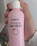 贝亲（Pigeon）桃子水 桃叶精华 婴儿爽身露 四季通用 200ml *3支装 实拍图
