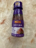 李锦记 纯香芝麻油100ml*3【一级】100%芝麻香油  营养 火锅油碟 实拍图