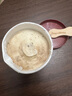哈根达斯（Haagen-Dazs）经典比利时巧克力口味冰淇淋 100ml/杯 雪糕 实拍图