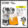 斑马精酿比利时小麦白啤精酿啤酒 国产精酿啤酒 500ml*12听 整箱装啤酒  实拍图