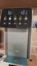 美的（Midea）小魔方pro电热水瓶电水瓶饮水机 烧水壶电热水壶316L 风冷保温恒温一体0塑料可拆国家补贴31FPro 实拍图