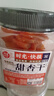 每果时光红杏干400g无核杏脯新疆特产杏肉蜜饯果干果脯休闲零食 实拍图