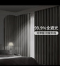 铭聚布艺（MINGJU）窗帘 加厚牛津布全遮光遮阳帘隔热防晒成品窗帘布2.0宽*2.2高1片 实拍图
