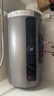 博世（BOSCH）【国家补贴】3300W速热一级能效节能家用储水式家用电热水器防电墙电阻镁棒TR 6720 80 S2-80升 实拍图