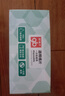 好孩子（gb）酒精棉片 75%酒精消毒棉片50片*3盒 独立包装 实拍图