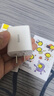 倍思多口充电头USB插座苹果安卓充电器通用iPhone15/14/13/8p华为小米手机iPad平板插头电源适配器 白 实拍图