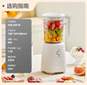 美的（Midea）【国家补贴】榨汁料理机榨汁杯多功能易清洗家用小型搅拌机小米糊果汁机婴儿辅食机MJ-WBL2501B 实拍图