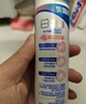 冷酸灵【吴磊推荐】极地白清新口气抗敏美白海洋薄荷香型 泵式3支装390g 实拍图