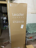 海尔（Haier）智家出品Leader空气能热水器200升热泵包安装 一级能效一匹电辅南北通用升级WiFiPA7U1（4-6人） 实拍图