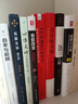 青年斯大林（基辛格盛赞！4项权威大奖、10家国际媒体年度好书。《耶路撒冷三千年》作者经典著作） 实拍图