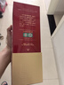 泸州老窖 国窖1573 浓香型白酒 52度 500ml 单瓶装（年份随机发） 实拍图