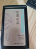 京东京造 2025新茶特级信阳毛尖100g栗香明前嫩芽叶绿茶茶叶自己喝 母亲节 实拍图