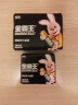 金霸王(Duracell)7号电池20粒装 碱性七号干电池 适用耳温枪/血糖仪/无线鼠标/遥控器/血压计等 实拍图