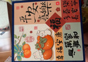 悠乐美相册薄影集成长纪念册家庭1000张相册本6寸大容量diy插页式照片收纳册情侣塑封混装毕业 全6寸600张 【平安喜乐】礼盒90%人购买 实拍图