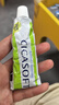 boiron宝弘金盏花止痒膏30g*2支 法国进口夏季儿童蚊虫叮咬热痱温和缓痒 实拍图